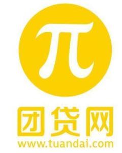东莞团贷网 个人互联网服务领域的探索与转型